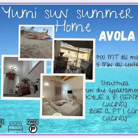 Yumisunsummer 度假居 阿沃拉